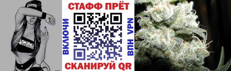 Где найти наркотики Белёв МАРИХУАНА  МЕГА ТОР  МЕФ 