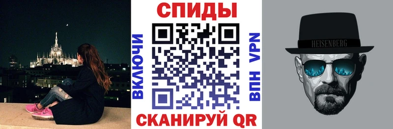закладки  Белёв  АМФ 98% 