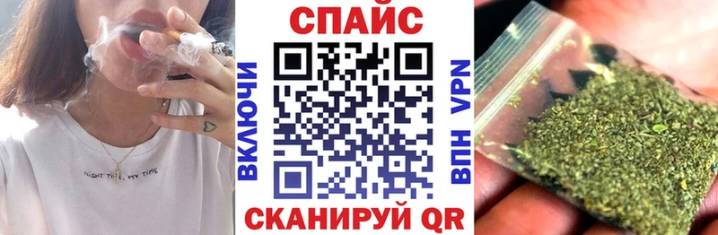 БУТИРАТ GHB  дарнет шоп  Белёв 