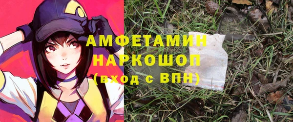 мескалин Баксан