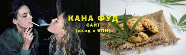 мескалин Баксан
