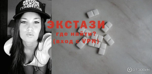 мескалин Баксан