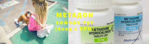 мескалин Баксан