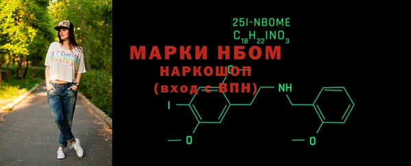 мескалин Баксан