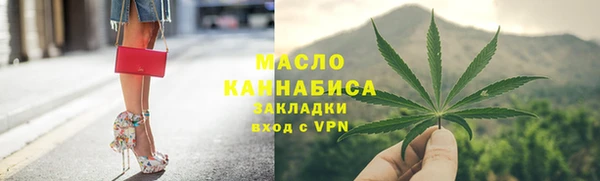мескалин Баксан