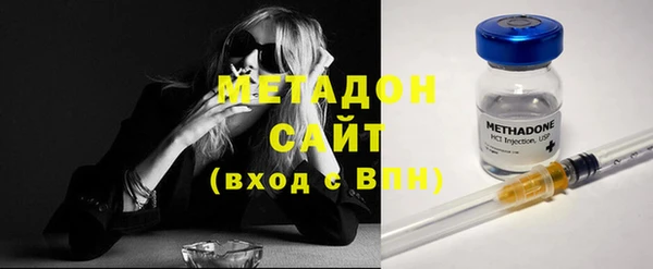 ГАЛЛЮЦИНОГЕННЫЕ ГРИБЫ Балахна