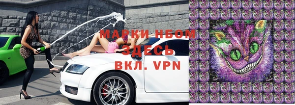 скорость mdpv Аркадак
