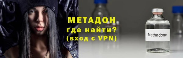 мескалин Баксан