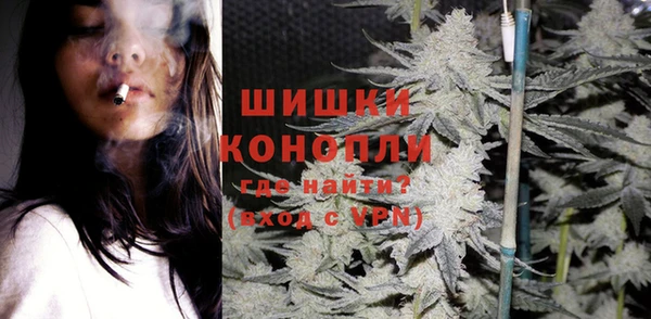 мефедрон мука Балабаново