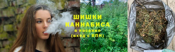 мефедрон мука Балабаново