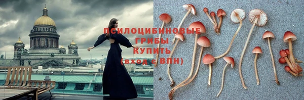 мефедрон мука Балабаново