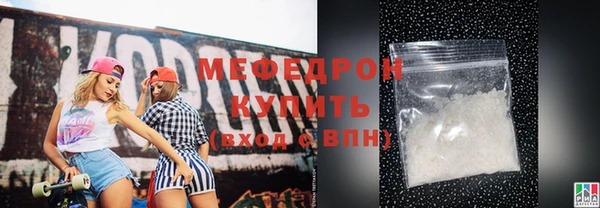 мескалин Баксан