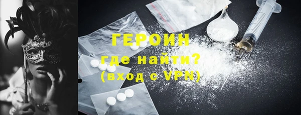 мескалин Баксан