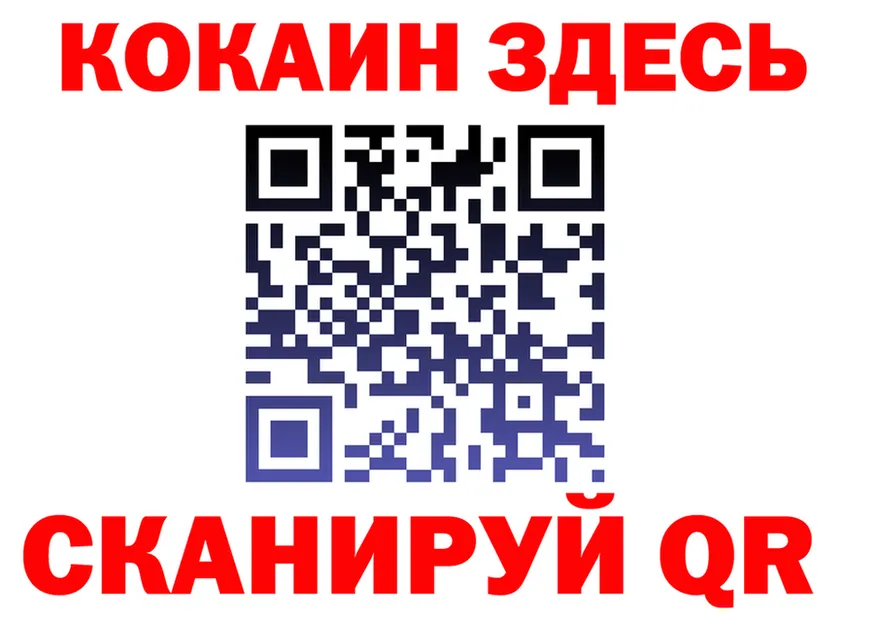 АМФ 98% зеркало это кракен Белёв