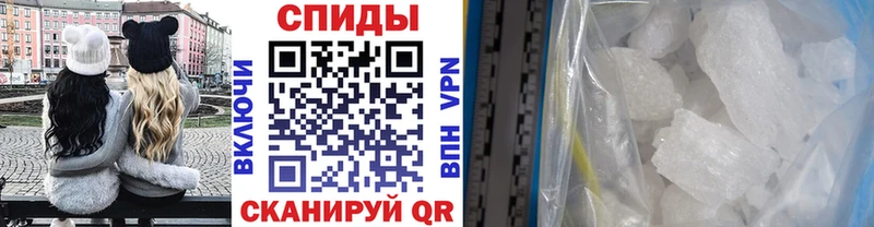 маркетплейс Telegram  Белёв  Метамфетамин Декстрометамфетамин 99.9% 